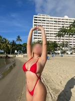 665482217: Chica busca chico en La Coruña