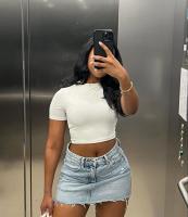 685694155: Chica busca chico en Cáceres