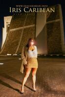 613431135: Chica busca chico en La Coruña