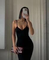 603197409: Chica busca chico en Alicante