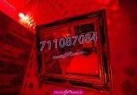 711087084:  en Alicante