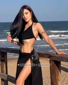 643457305: Chica busca chico en Mallorca