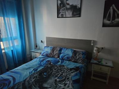 673664572: Chica busca chico en León